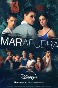  Море свободы 